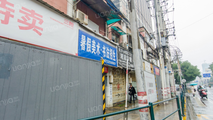 农垦局宿舍外景图