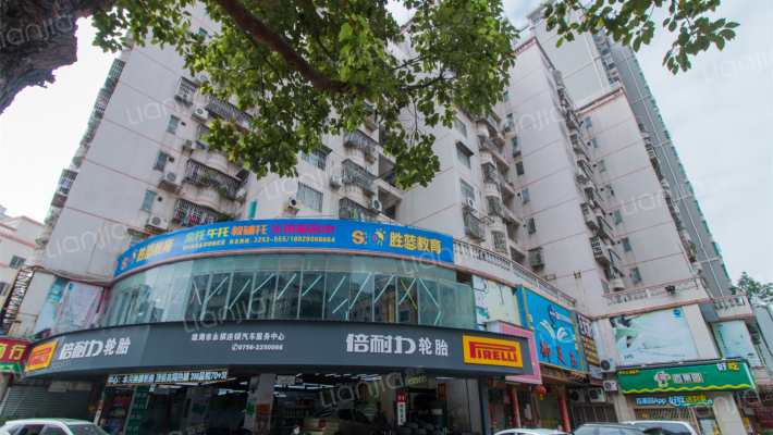 联浩花园一期外景图