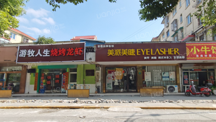 马陆街110弄外景图