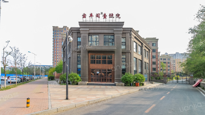 宝丰阁一号院外景图