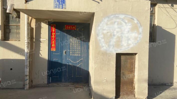 辛唐花园外景图