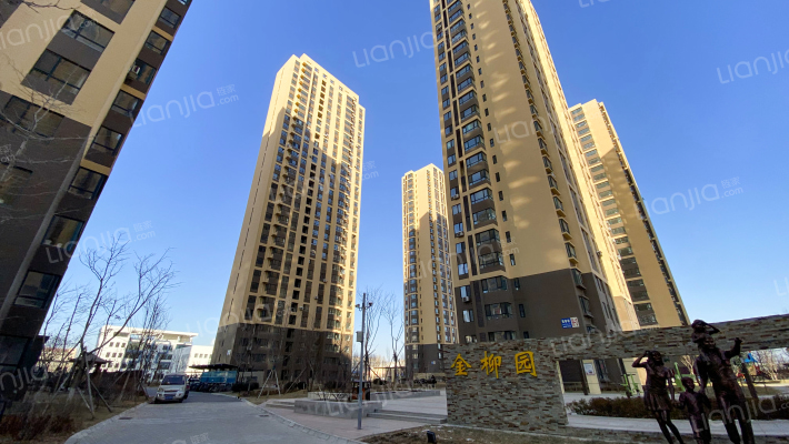 金柳园外景图