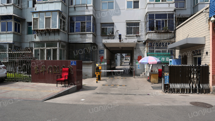 东华门21号院外景图