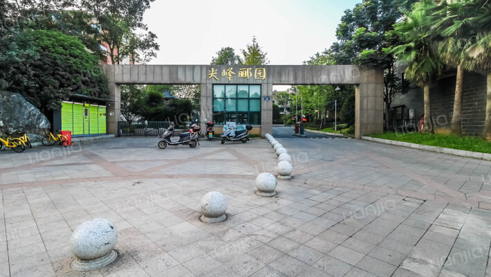 尖峰郦园外景图