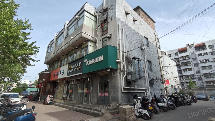 西苑综合楼1-1号楼外景图