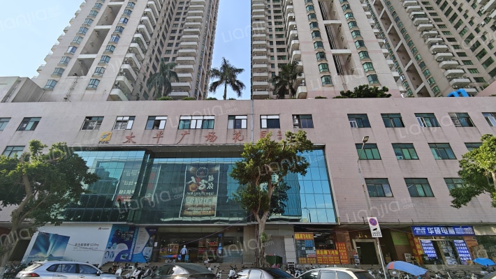 太平广场花园外景图