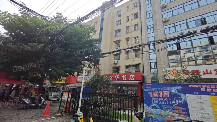 解放路6号外景图