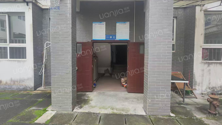 三官桥下街41号外景图