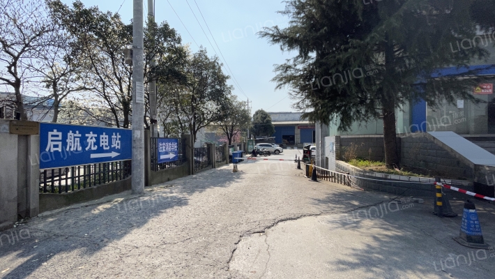 航洋科技大楼外景图