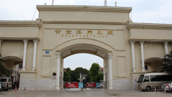 黄金海岸别墅外景图