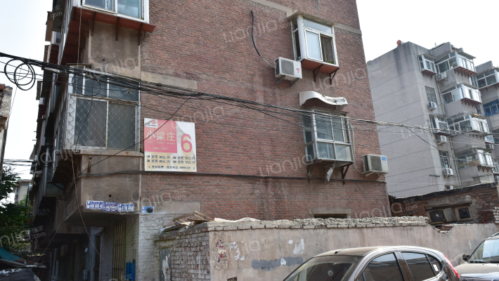 小梁庄街6号（已拆迁）外景图