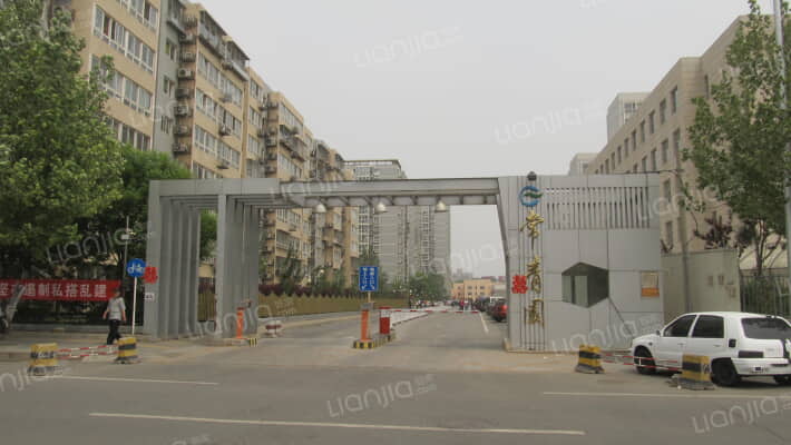 常青园一区外景图