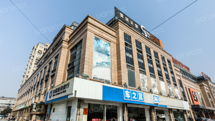 现代生活广场外景图