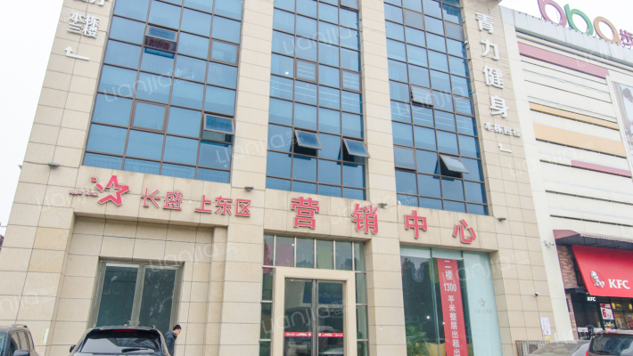 长盛上东区外景图