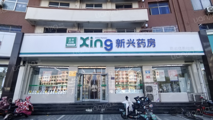 新华书店家属楼外景图