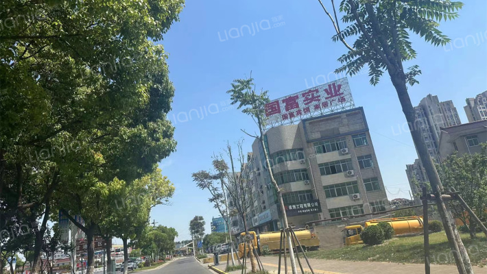 国富实业外景图