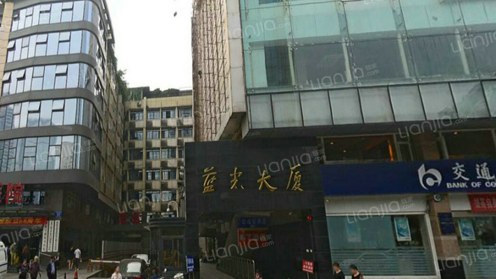 蓝光大厦外景图