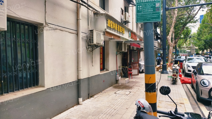 张自忠路31号外景图