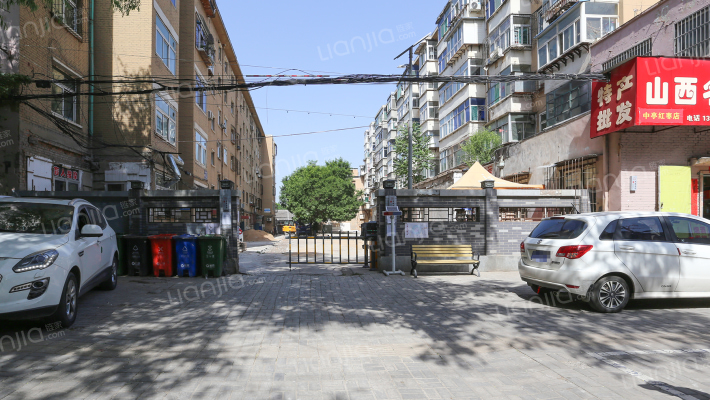 新城南街17号外景图