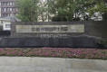 中粮祥云国际生活区19