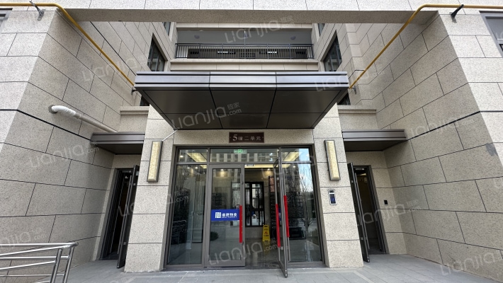 东麓森屿外景图