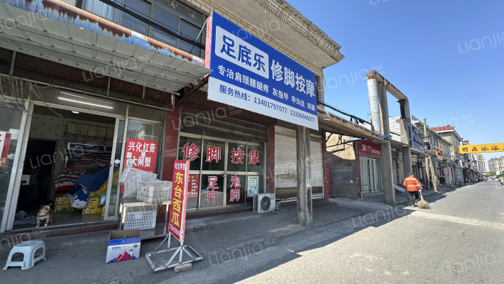 市政公司办公楼外景图