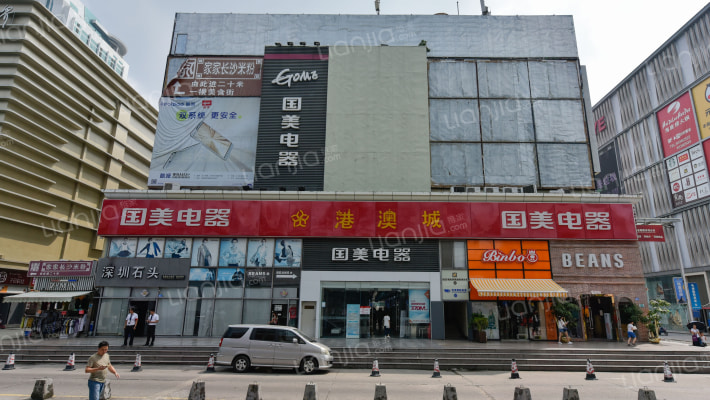 华强北港澳城外景图