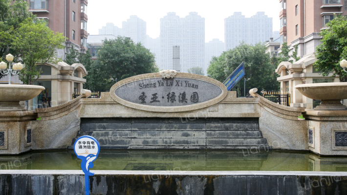 颐丰花园绿溪园外景图