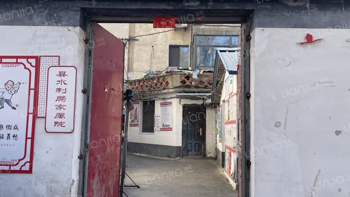 县水利局家属院外景图