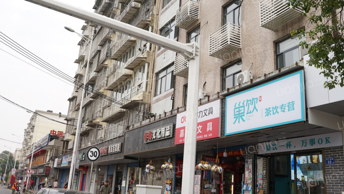 砂子塘教育局宿舍外景图