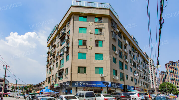 阳光公寓外景图