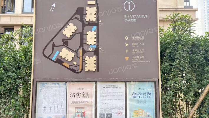 世茂璀璨天城月麓外景图