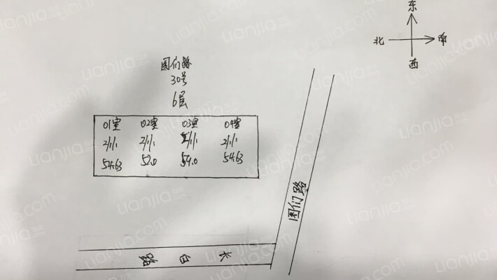 图们路30号外景图