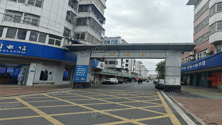 幸福花苑外景图