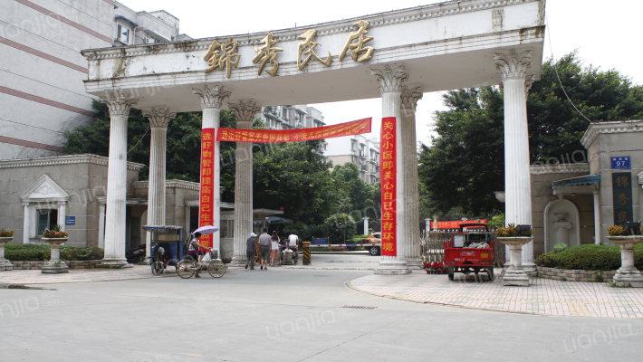 锦秀民居外景图