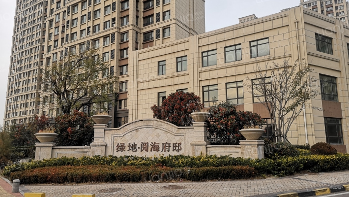 绿地阅海府邸外景图
