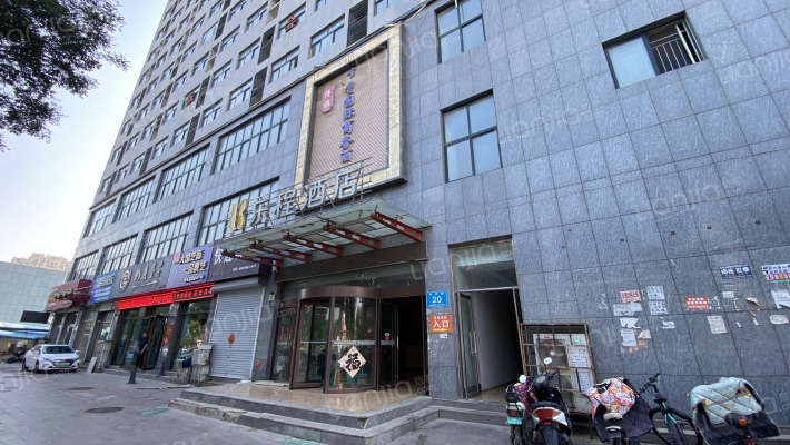 蓝星国际外景图