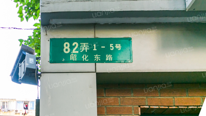 昭化东路82弄外景图