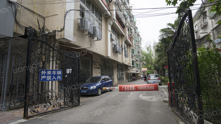 金轮新村外景图