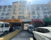 东都商住楼