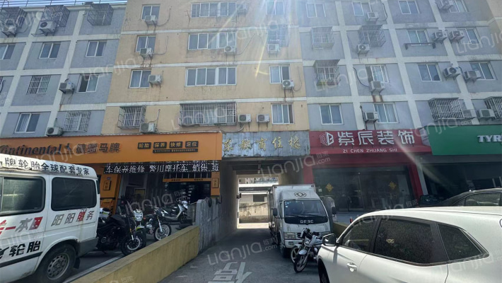 东都商住楼外景图