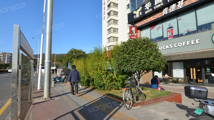 麓南商业广场外景图