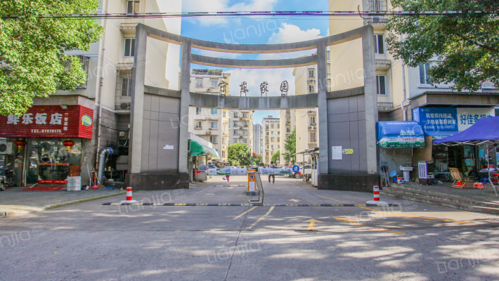 宁东家园外景图