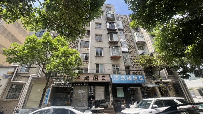 知春街41号外景图