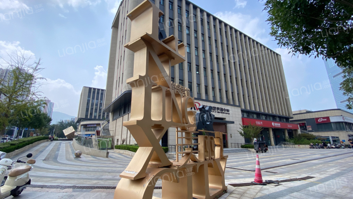 鲁能美丽汇外景图