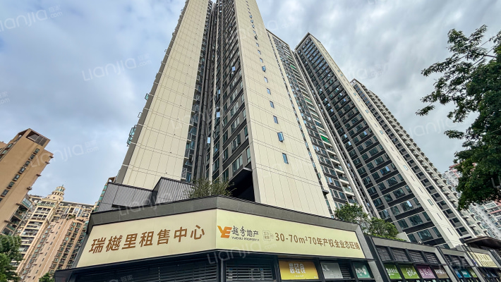 越秀·瑞樾府外景图