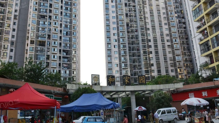 舜和家园A区外景图