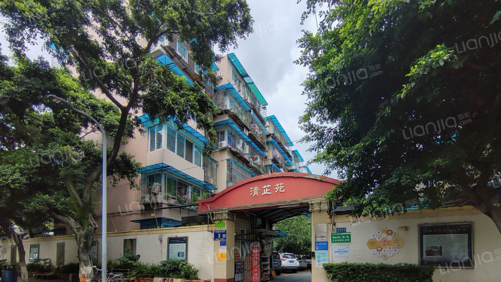 肖家河沿巷3号外景图