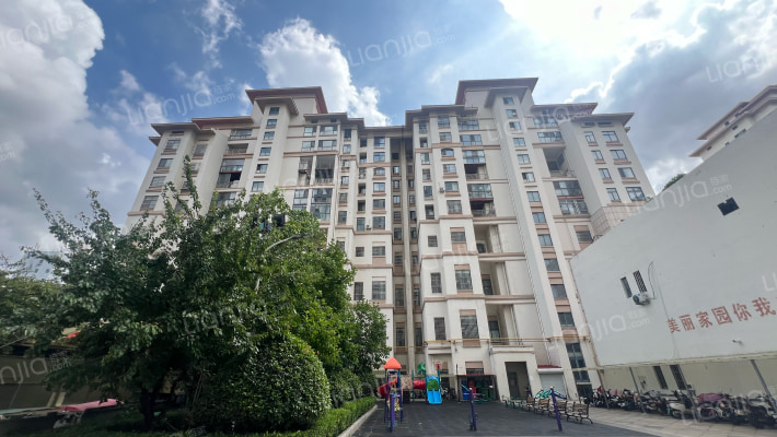 盛天国际商业广场外景图