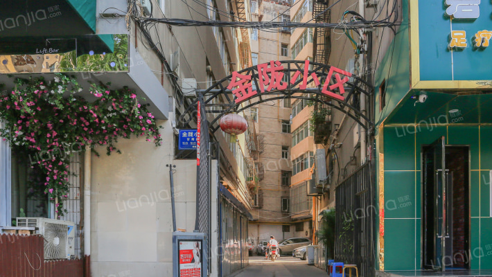 金陇小区外景图